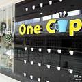 ONE CUP（集美万达店）