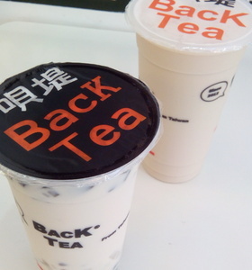 BACK TEA