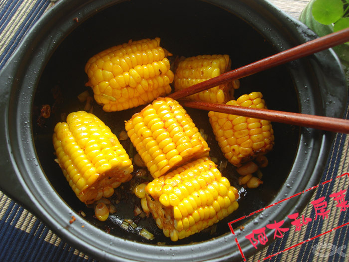 砂锅烤玉米